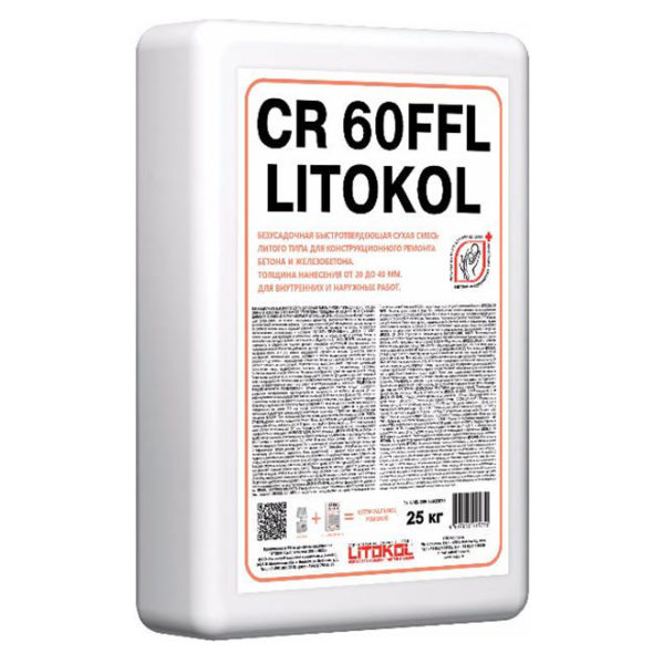 LITOKOL CR 60FFL