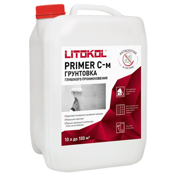 PRIMER C-M (10 кг)