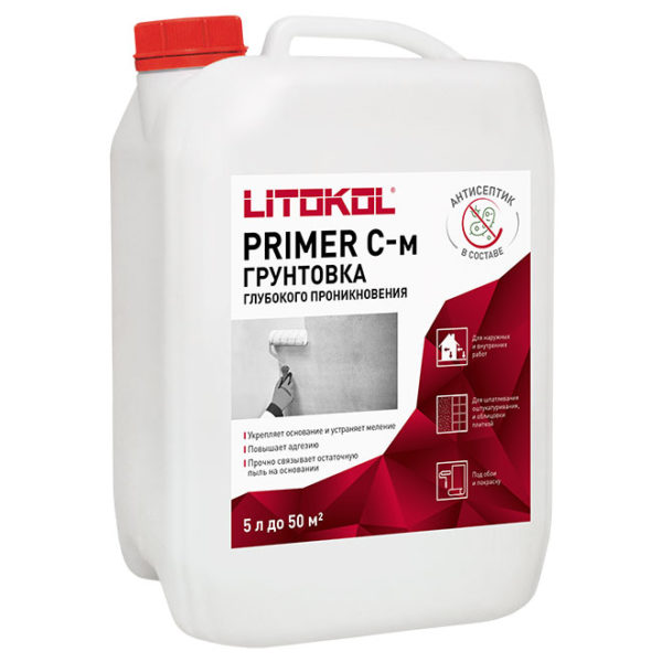 PRIMER C-M (5 кг)