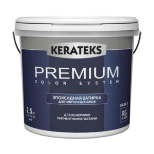 Kerateks Premium Color System (2,5кг)