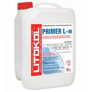 PRIMER L-M (10 кг)