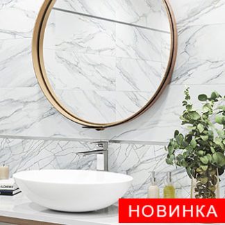 Аликанте