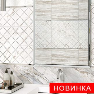 Делайт