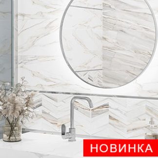 Дельта