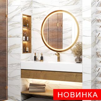Волкано