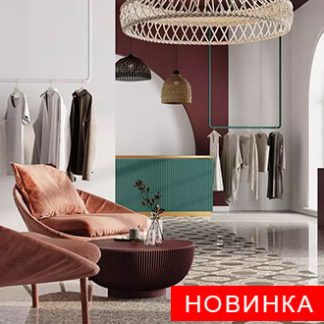 Бричиола