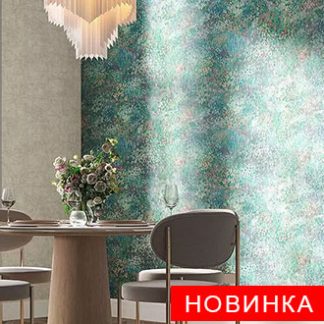 Апрель
