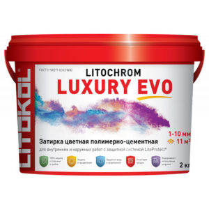 LITOCHROM LUXURY EVO (2кг)