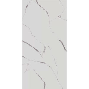 SG597702R | Монте Тиберио белый лаппатированный обрезной