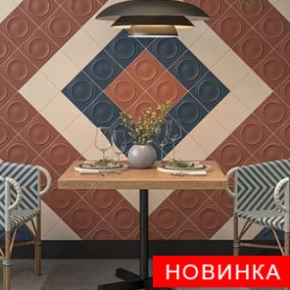 Аква Альта