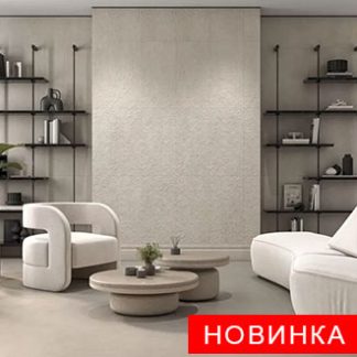 Догана