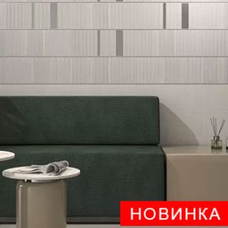 Скарпа