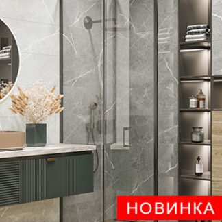 Рокстайл