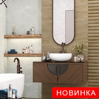 Вудстайл
