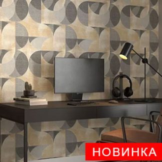 Шафран