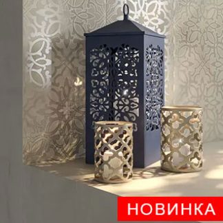 Махкама