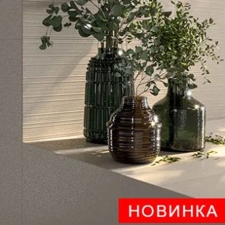 Рабат