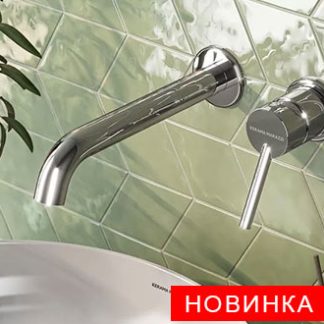 Риад