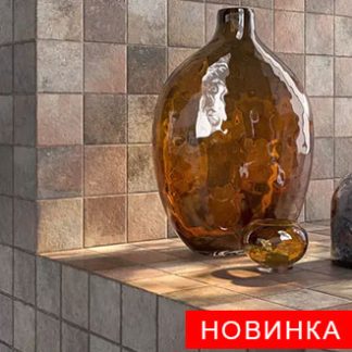 Спартель