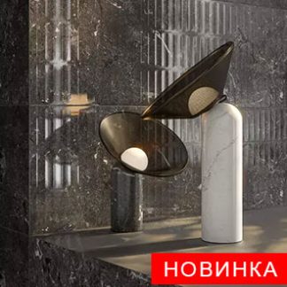 Тубкаль