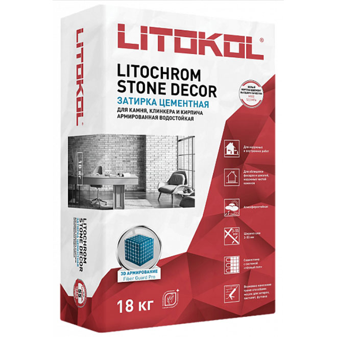 LITOCHROM STONE DECOR (18кг)