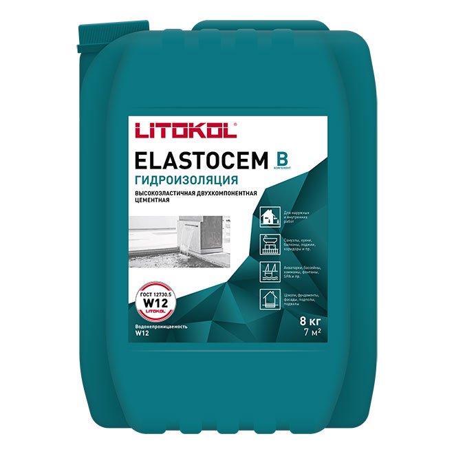 ELASTOCEM компонент B