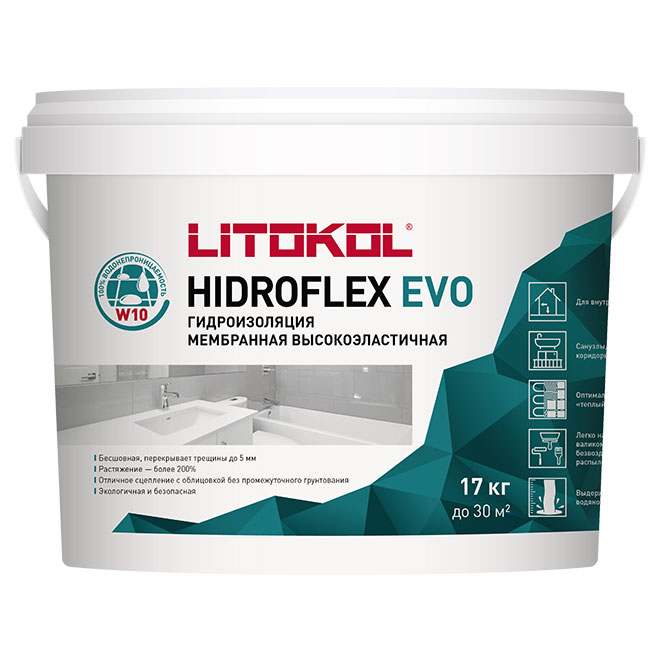 HIDROFLEX 17кг