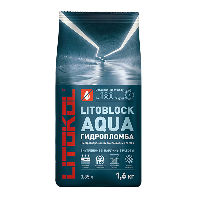 LITOBLOCK AQUA 1,6кг