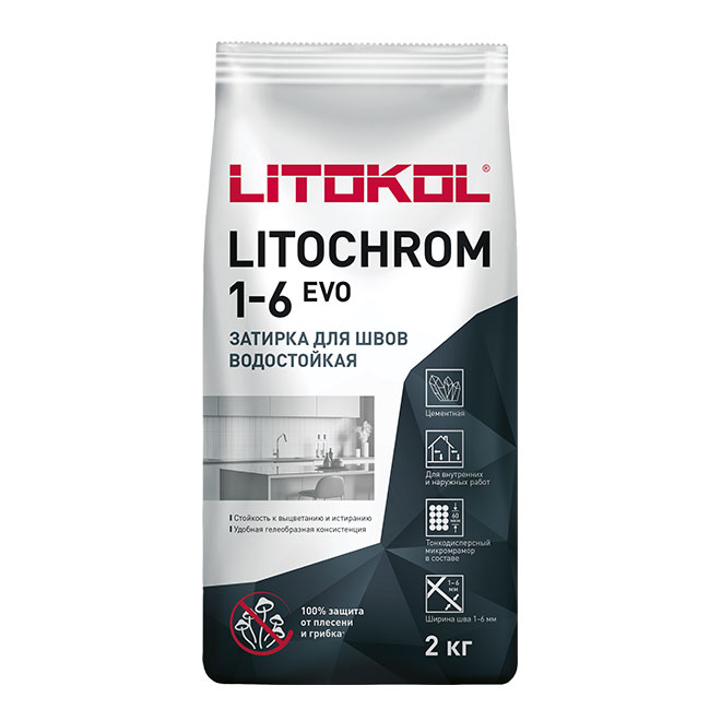 LITOCHROM 1-6 EVO (2кг)