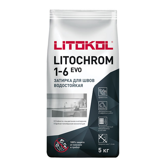 LITOCHROM 1-6 EVO (5кг)