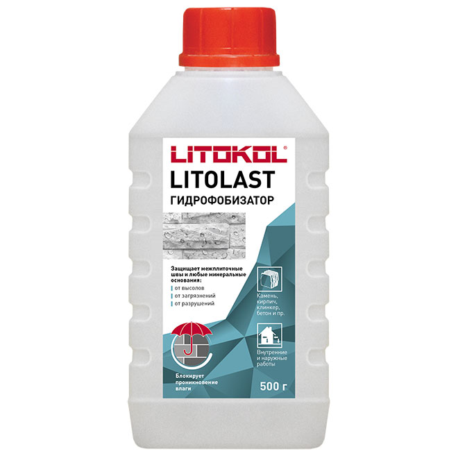 LITOLAST 0,5 кг
