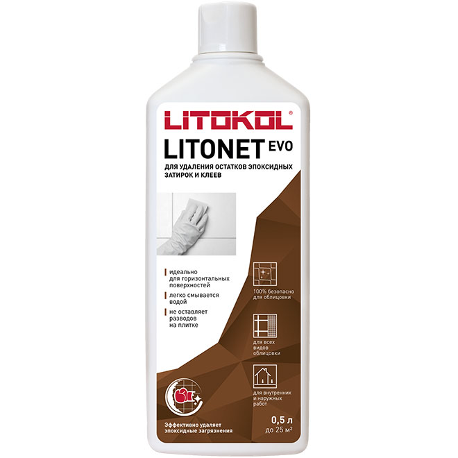 LITONET EVO 0,5 л