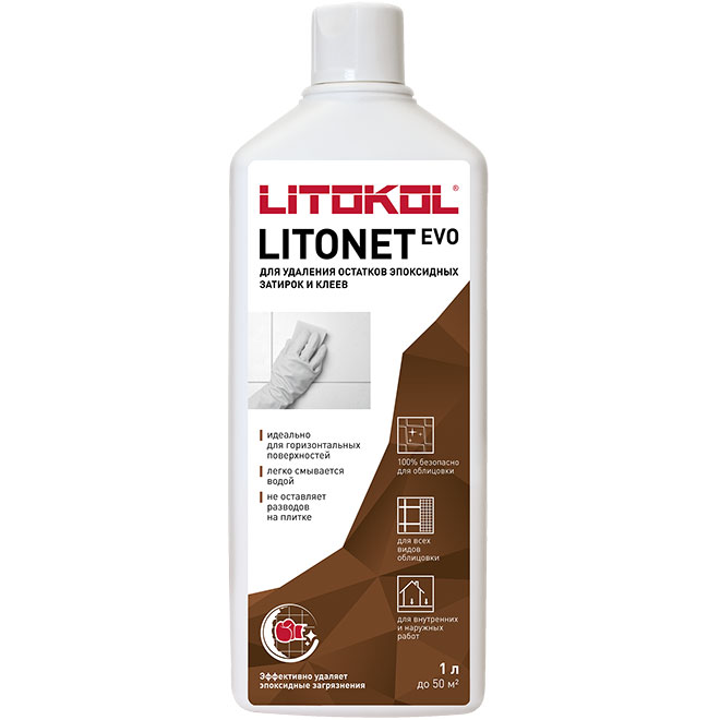 LITONET EVO 1 л