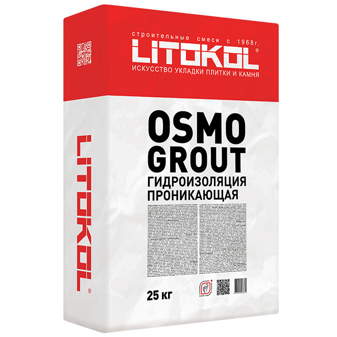 OSMOGROUT