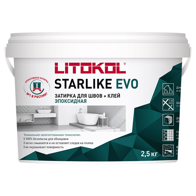 LITOKOL STARLIKE EVO (2,5кг)