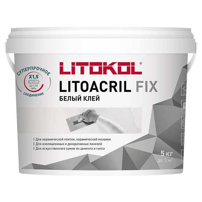 LITOACRIL FIX