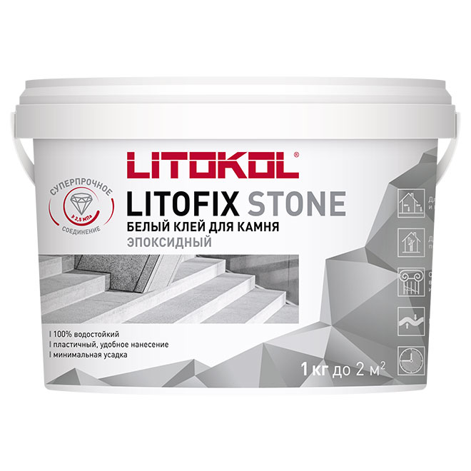 LITOFIX STONE