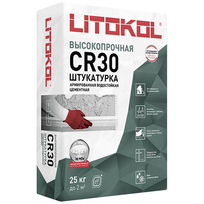 LITOKOL CR30