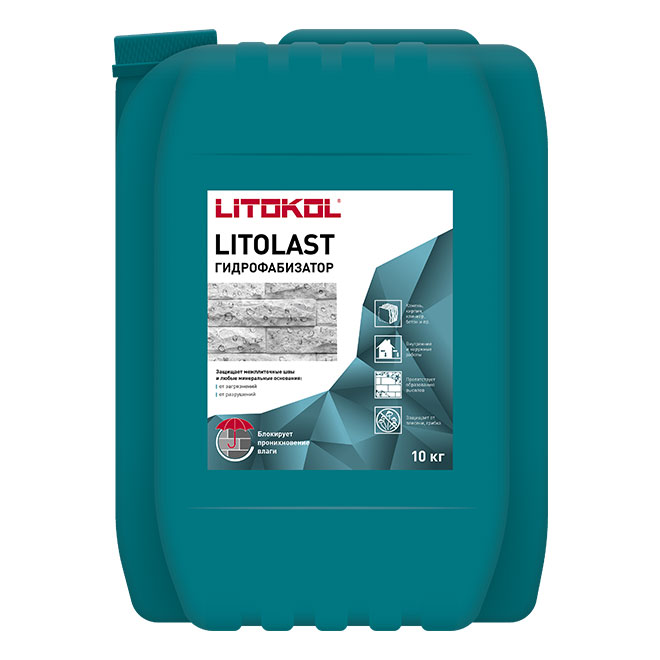 LITOLAST 10 кг