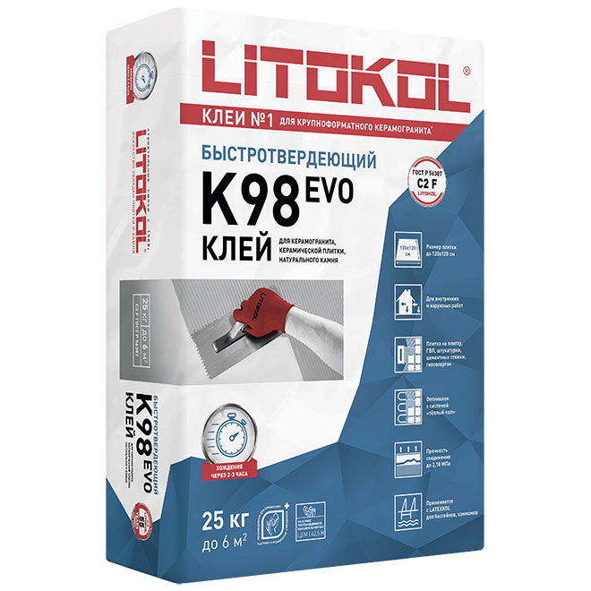 LITOSTONE K98 25кг