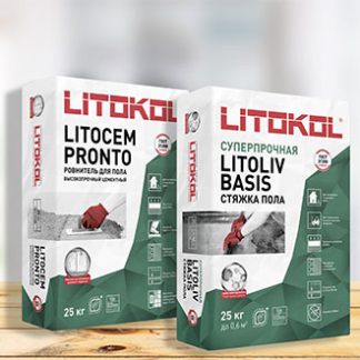 Ровнители для пола