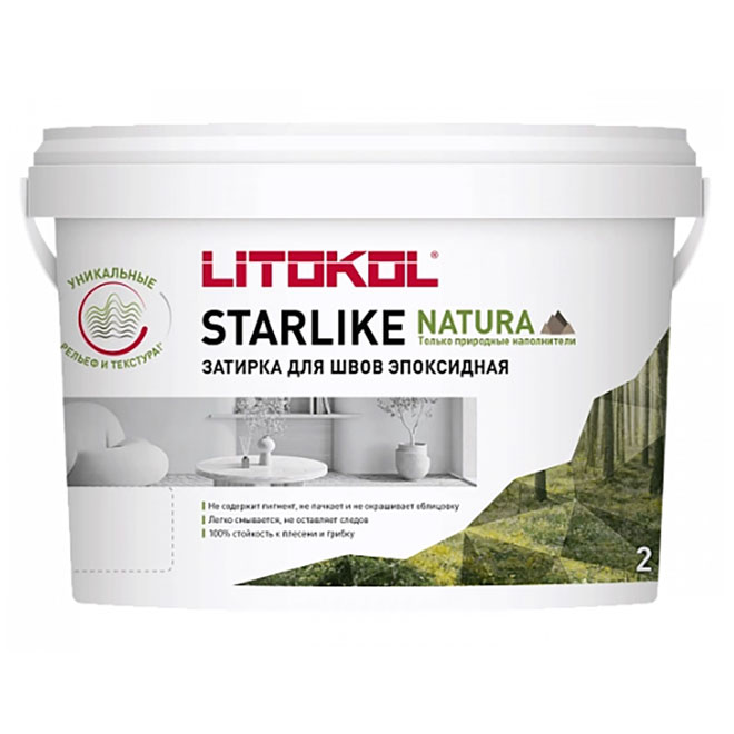 STARLIKE NATURA
