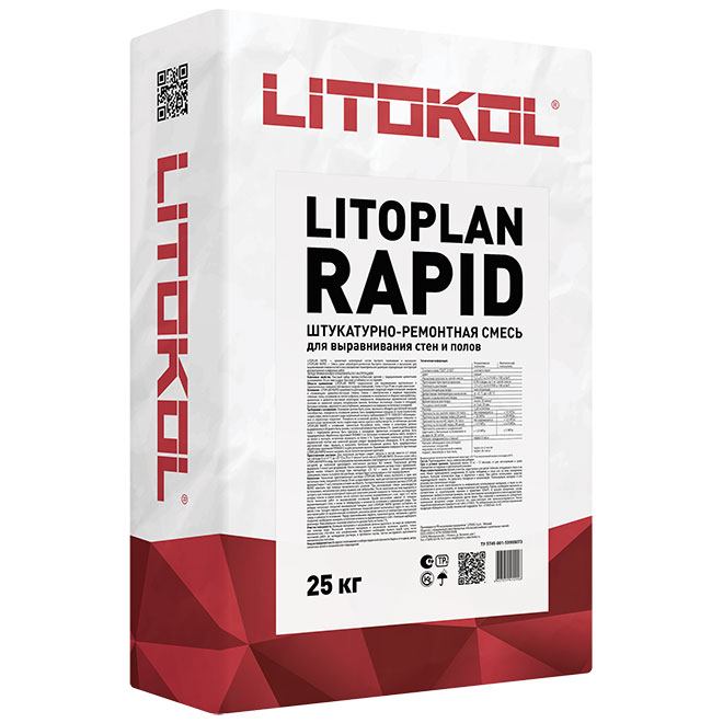 LITOPLAN RAPID