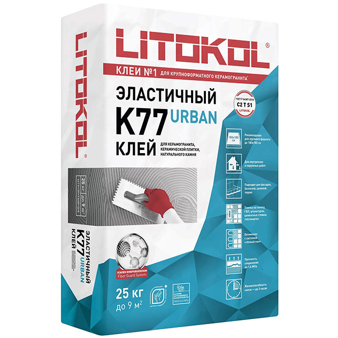 К77 Урбан